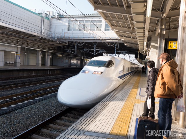 Shinkansen 