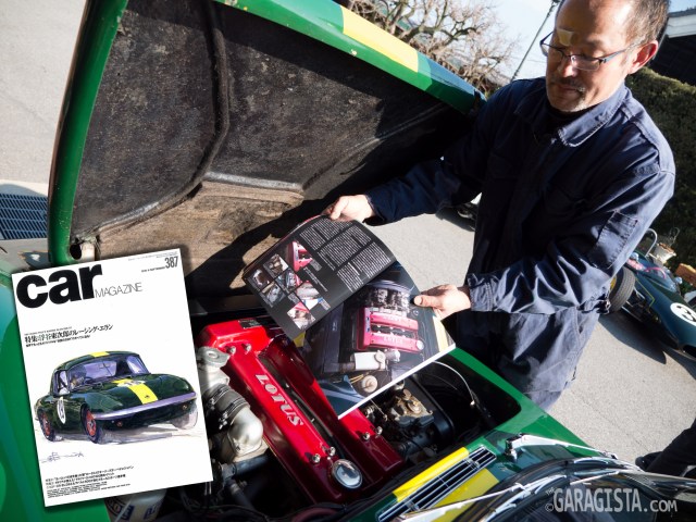 Itakura-san shows off the magazine that inspired the details. 